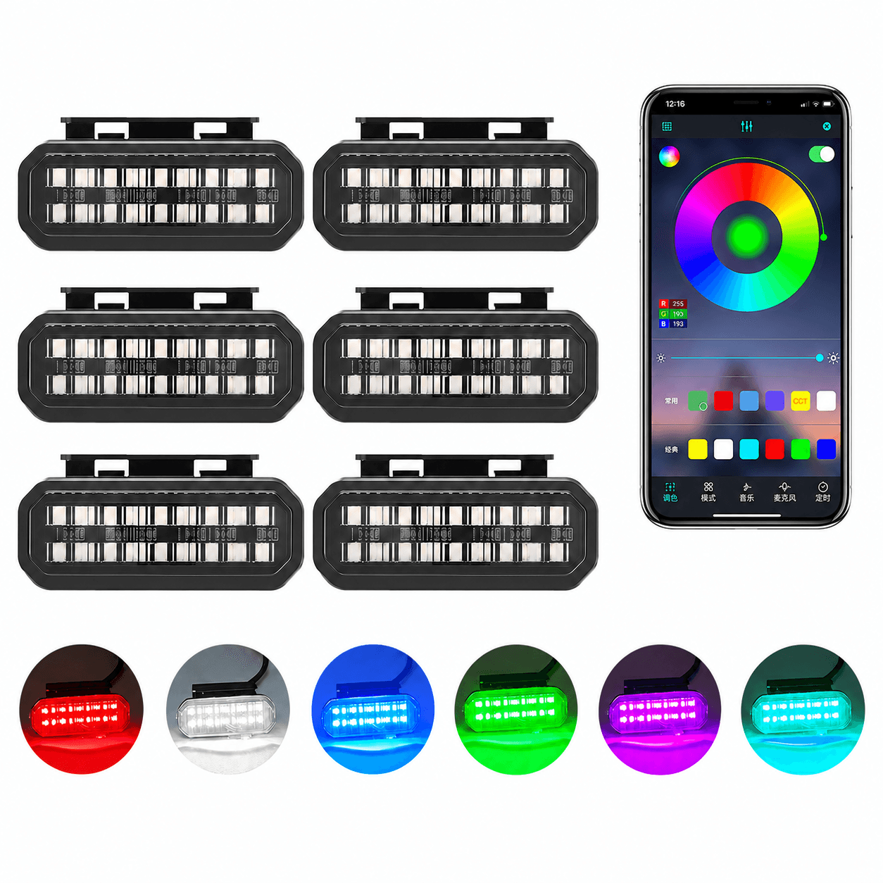 RGB